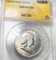 1951-D Franklin Half Dollar ANACS - AU55