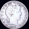 1895 Barber Half Dollar NICELY CIRCULATED