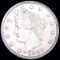 1883 Liberty Victory Nickel NEARLY UNCIRCULATED