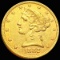 1882 $5 Gold Half Eagle UNCIRCULATED