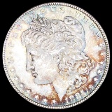 1885 Morgan Silver Dollar UNCIRCULATED