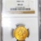 1880-S $5 Gold Half Eagle NGC - MS63