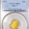 1873 Rare Gold Dollar PCGS - MS62 OPEN 3