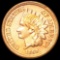 1860 Indian Head Penny UNCIRCULATED