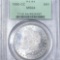 1880-CC Morgan Silver Dollar PCGS - MS64