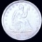 1855 Seated Liberty Quarter UNCIRCULATED