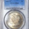 1884-O Morgan Silver Dollar PCGS - MS64