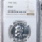 1958 Franklin Half Dollar NGC - PF67