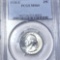 1938-S Washington Silver Quarter PCGS - MS64