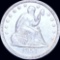 1857 Seated Liberty Quarter ABOUT UNCIRCULATED