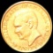 1916 McKinley Gold Dollar UNCIRCULATED