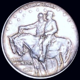 1925 Stone Mountain Half Dollar ABOUT UNCIRCULATED