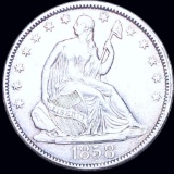 1858-O Seated Half Dollar CLOSELY UNCIRCULATED