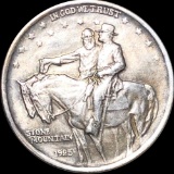 1925 Stone Mountain Half Dollar LIGHTLY CIRCULATED