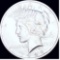 1923 Silver Peace Dollar UNCIRCULATED