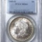 1885-O Morgan Silver Dollar PCGS - MS64