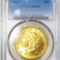1904 $20 Gold Double Eagle PCGS - MS62