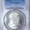 1884-CC Morgan Silver Dollar PCGS - MS65+
