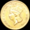 1881 Rare Gold Dollar CLOSELY UNCIRCULATED