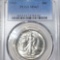 1945 Walking Half Dollar PCGS - MS63