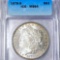 1878-S Morgan Silver Dollar ICG - MS64