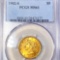 1902-S $5 Gold Half Eagle PCGS - MS61