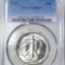 1946 Walking Half Dollar PCGS - MS63