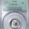 1945-D Mercury Silver Dime PCGS - MS 65 FB