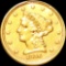 1856 $2.50 Gold Quarter Eagle CLOSELY UNCIRCULATED