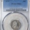 1879 Seated Liberty Dime PCGS - PR62