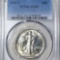 1942-S Walking Half Dollar PCGS - MS63