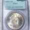 1882-CC Morgan Silver Dollar PCGS - MS63