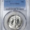 1946-D Walking Half Dollar PCGS - MS63