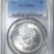 1886 Morgan Silver Dollar PCGS - MS65