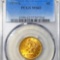 1899-S $5 Gold Half Eagle PCGS - MS62
