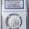 1861-O CSA OBV Seated Half Dollar NGC - SHIPWRECK