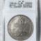 1783 Mexican Silver 8 Reales ANACS - VF30 SHIPWREK