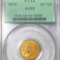 1913 $2.50 Gold Quarter Eagle PCGS - AU55