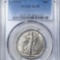 1935-S Walking Half Dollar PCGS - AU55