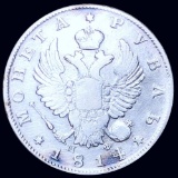 1814 Russian Empire Silver Rouble XF