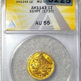 1730 Egyptian Gold 1Z ANACS - AU55