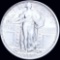 1917-D Type 1 Standing Liberty Quarter CLOSELY UNC