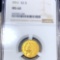 1911 $2.50 Gold Quarter Eagle NGC - MS60