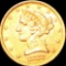 1882 $5 Gold Half Eagle UNCIRCULATED