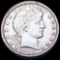 1901 Barber Silver Quarter NEARLY UNCIRCULATED