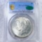 1925 Silver Peace Dollar PCGS - MS 66 CAC
