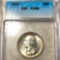 1932 Washington Silver Quarter ICG - AU58