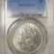 1897-O Morgan Silver Dollar PCGS - AU53