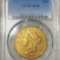 1852 $20 Gold Double Eagle PCGS - XF45