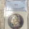 1883-O Morgan Silver Dollar NNC - MS65